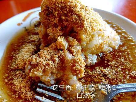 蔡台南肉粽的產品專區圖片